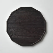 Load image into Gallery viewer, Paulownia Twelve Square Tray,Old Color Finish (27 x 27 cm)
