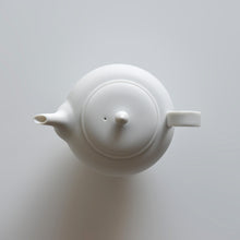 Load image into Gallery viewer, Kiyoko Morioka Teapot
