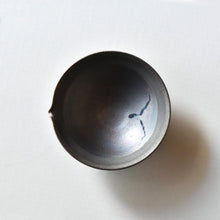 Load image into Gallery viewer, Shiboridashi-Kyusu teapot,rusty iron glaze / Masatoshi Ichino
