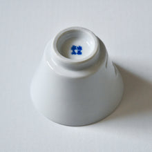 Load image into Gallery viewer, Sencha tea cup,Izushi ware,Nagasawa klin
