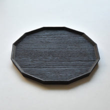 Load image into Gallery viewer, Paulownia Twelve Square Tray,Old Color Finish (27 x 27 cm)

