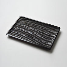 Load image into Gallery viewer, Kagawa lacquer ware, Zoukoku-nuri, long rectangular tray, 27cm x 18cm
