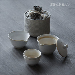 Kiryu-Ori storage bag for nested tea sets
